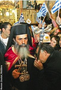 Patriarch Theofilos